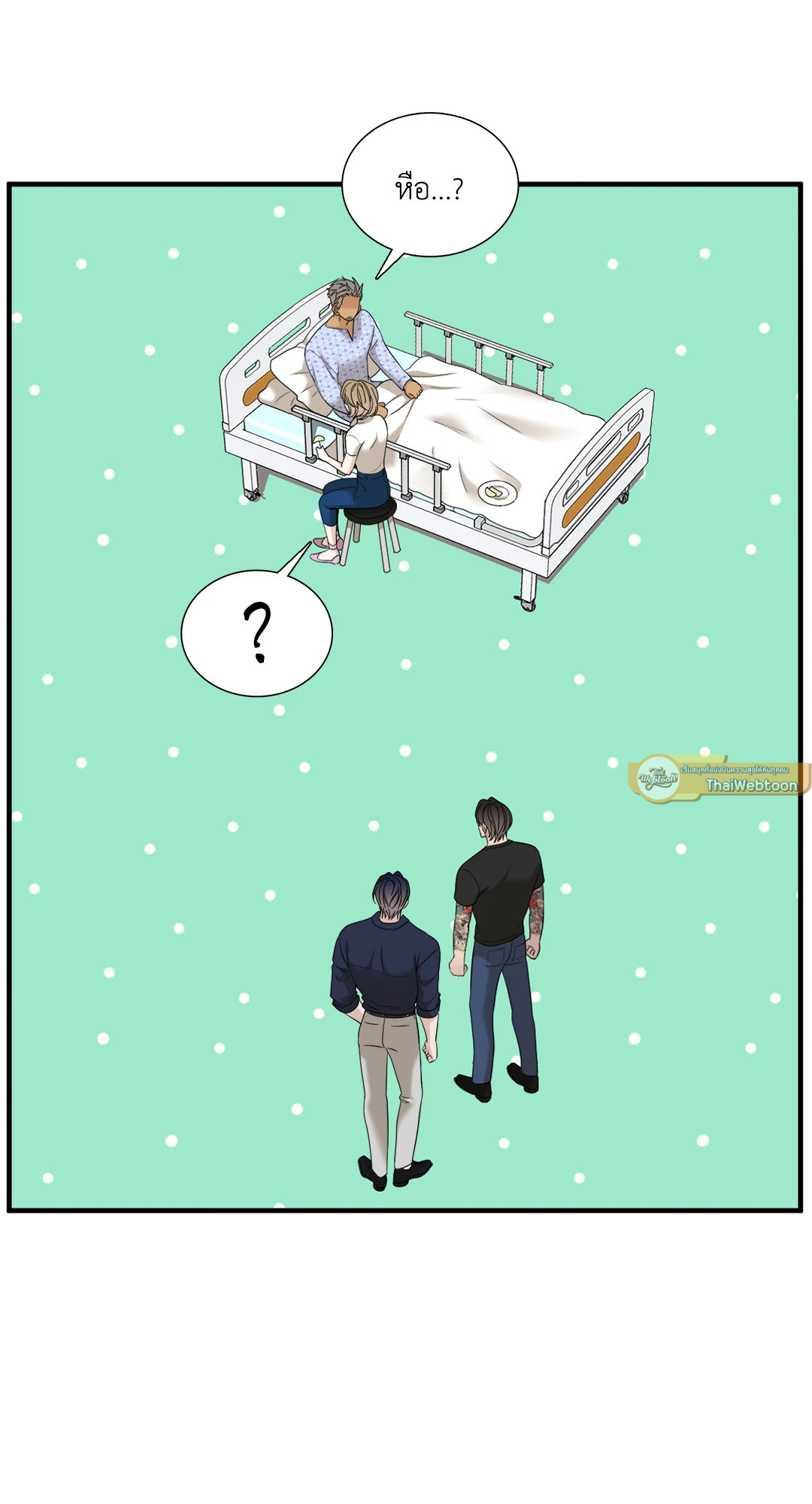 หน้า 43