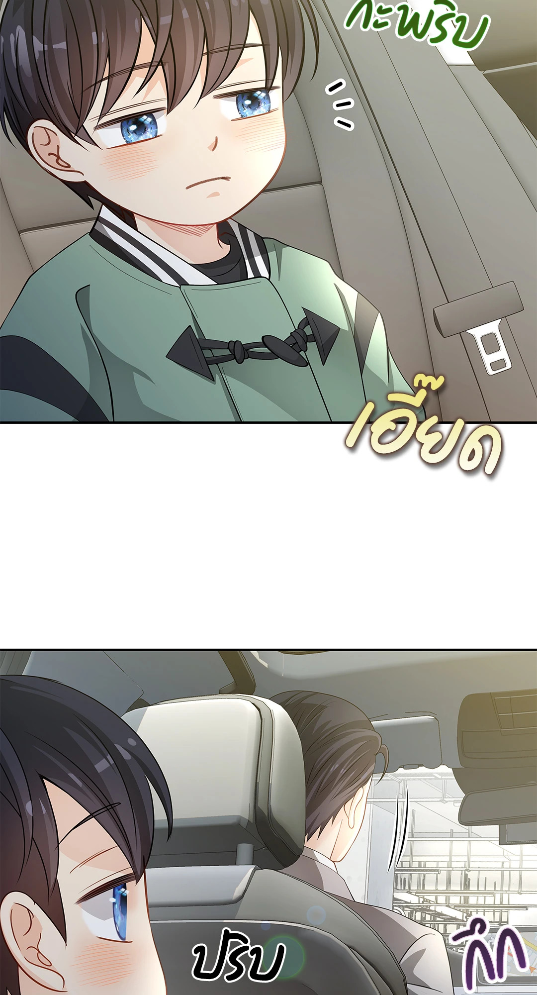 หน้า 66