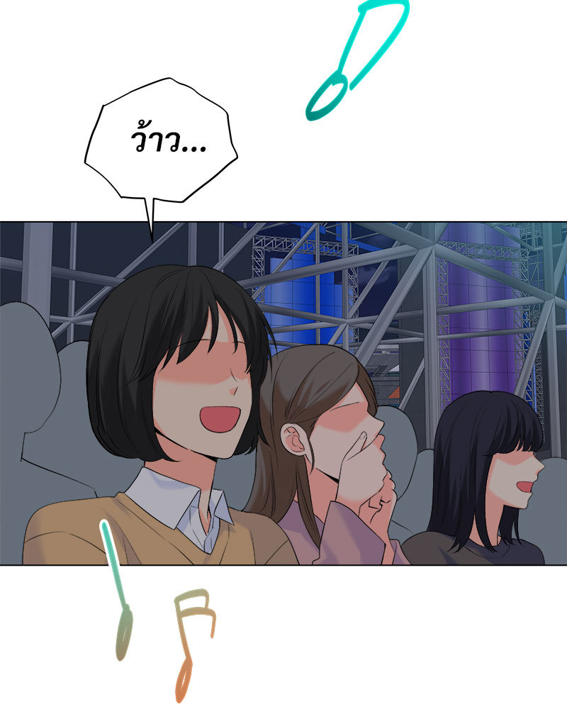 หน้า 91