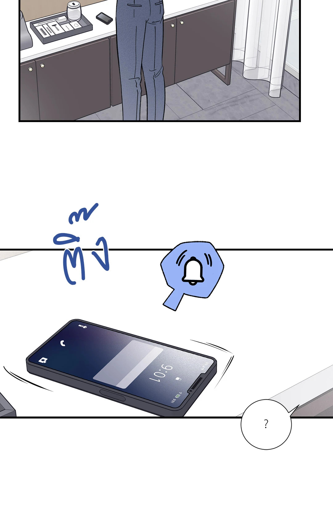 หน้า 21
