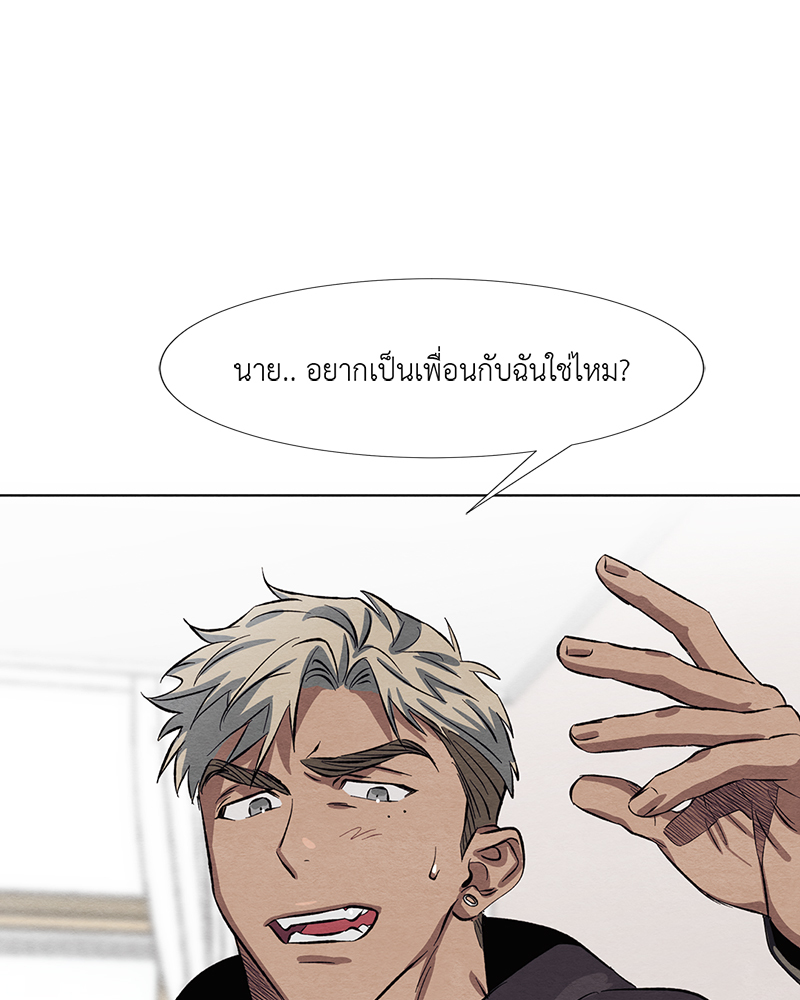 หน้า 81