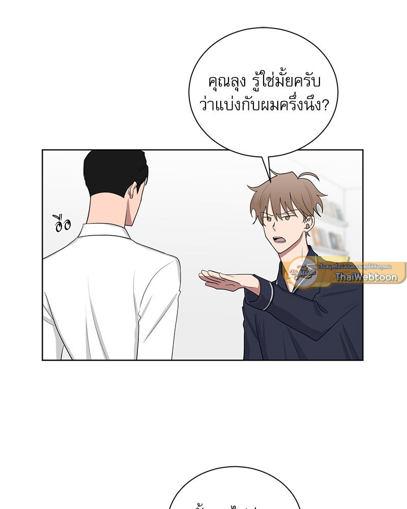 หน้า 72
