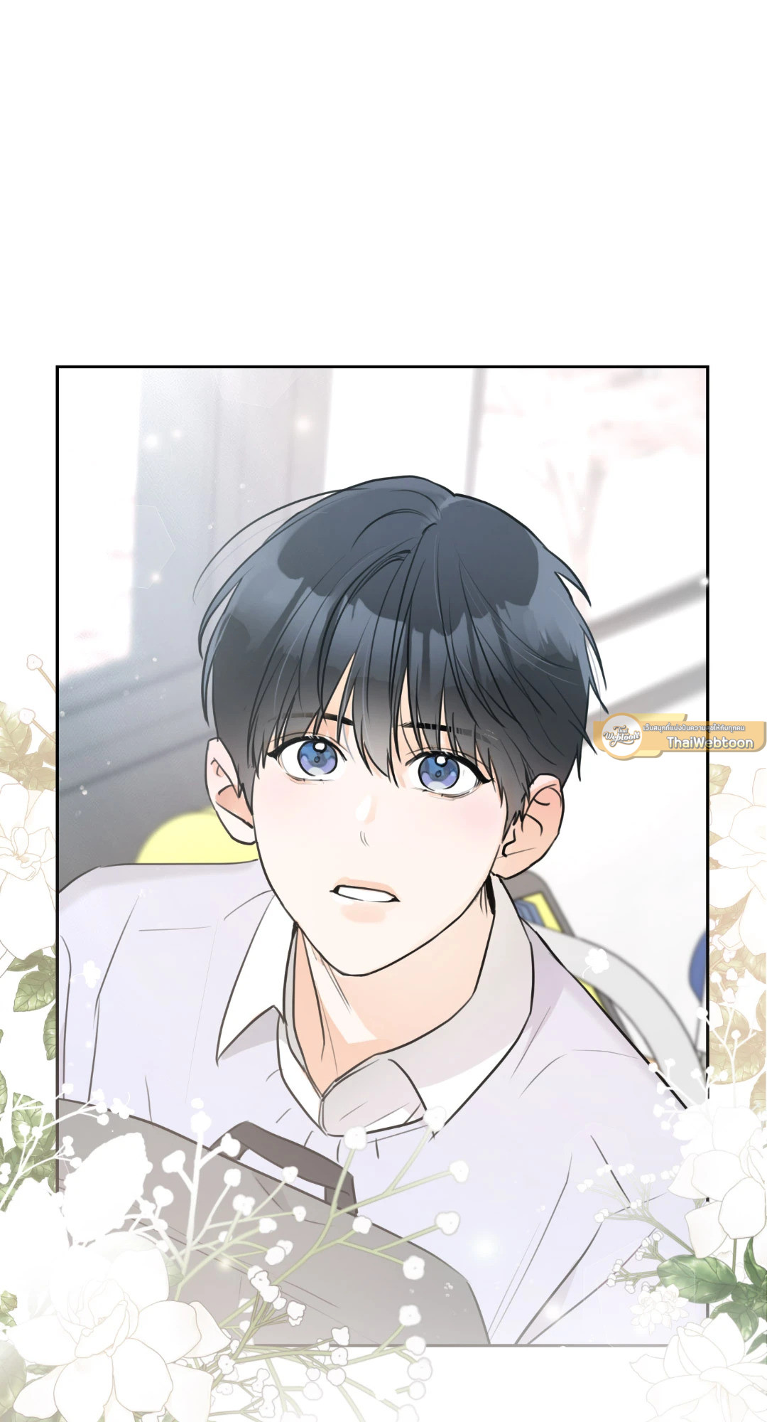 หน้า 67