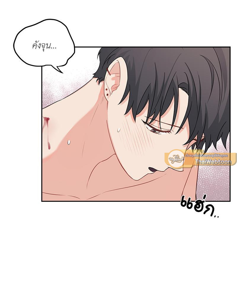 หน้า 69