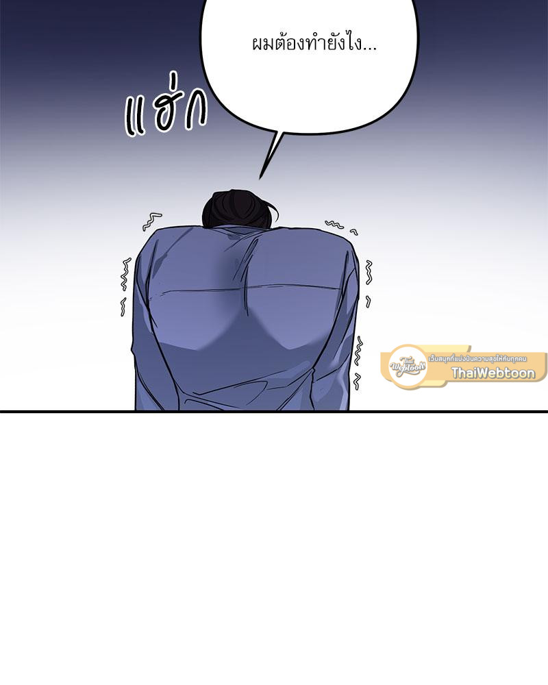 หน้า 107