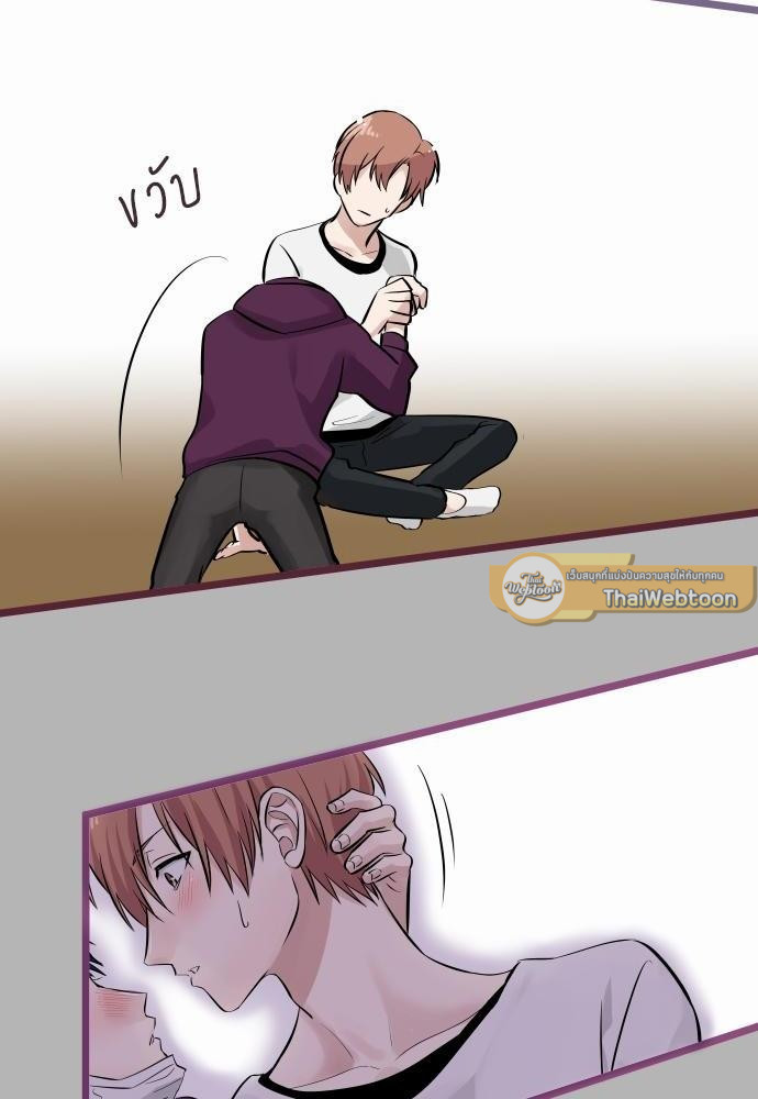 หน้า 48