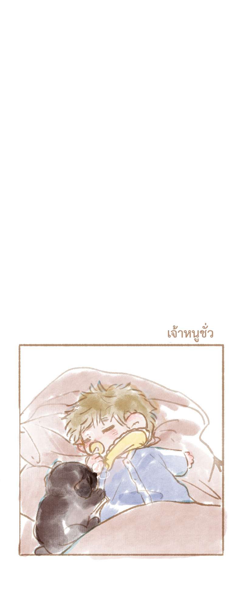 หน้า 63