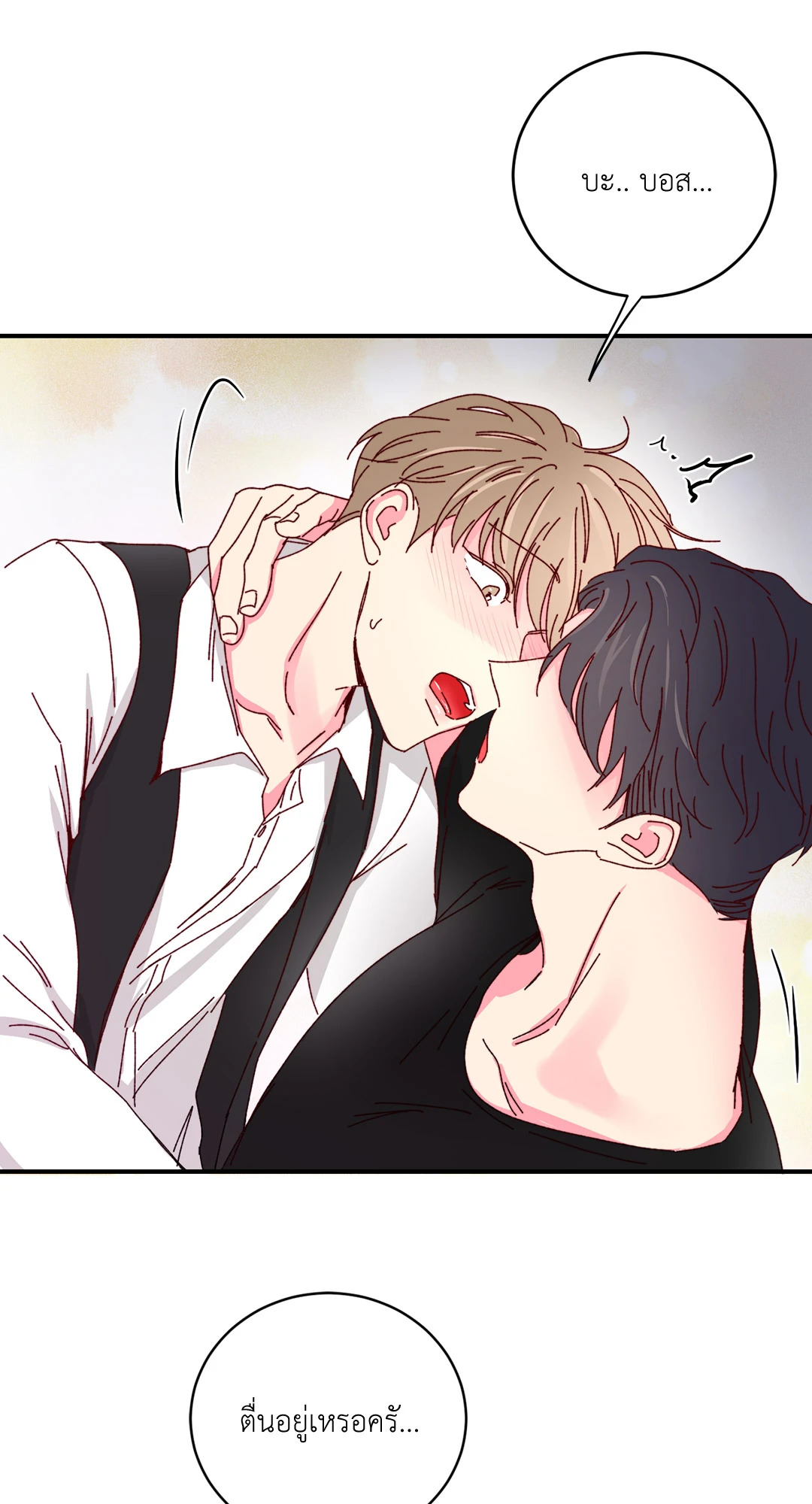 หน้า 35