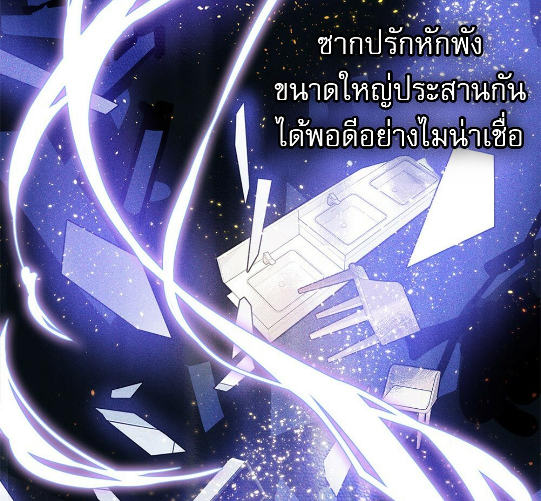 หน้า 96