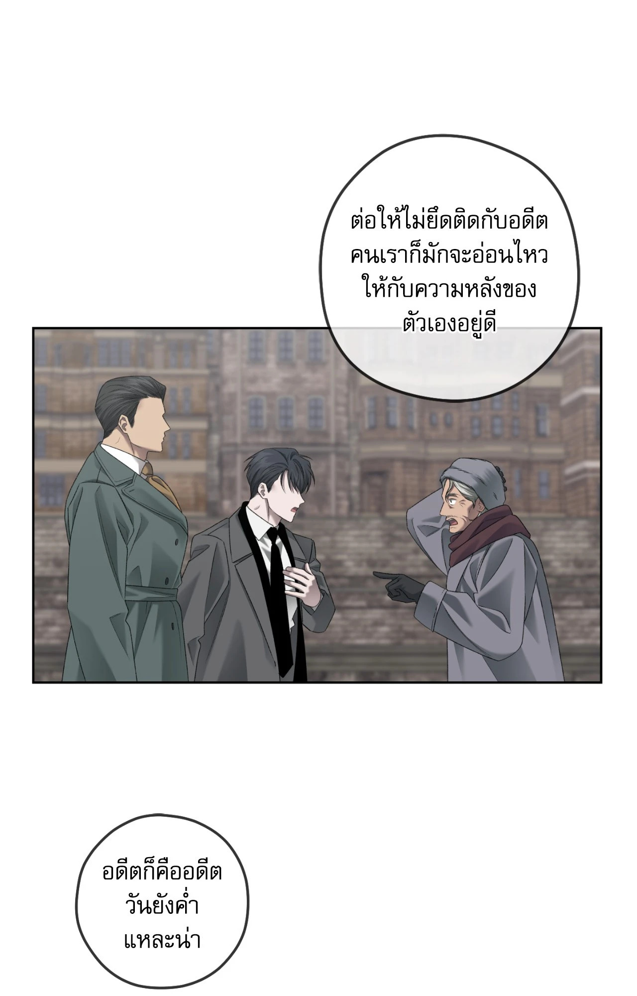 หน้า 32