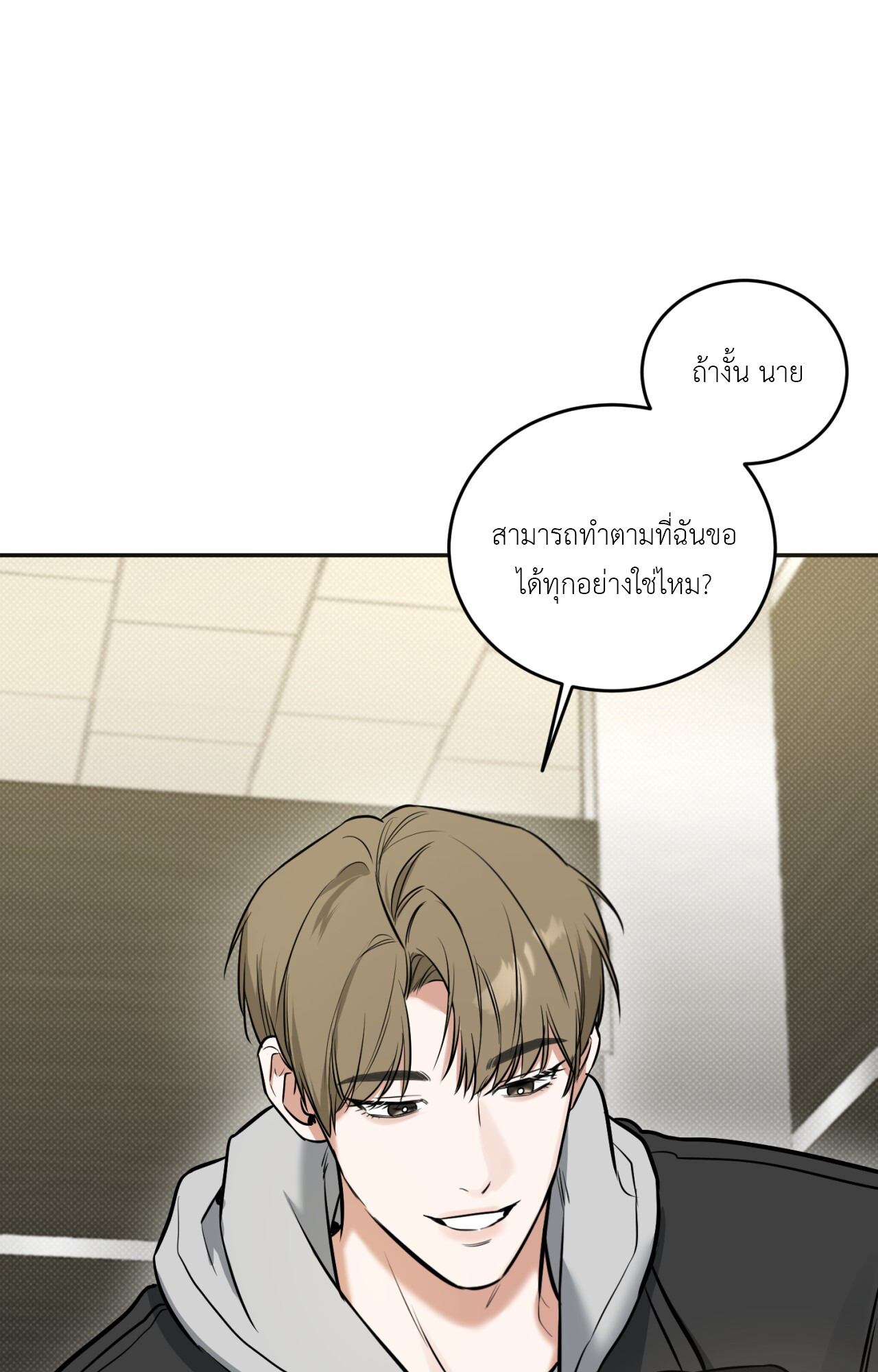 หน้า 95