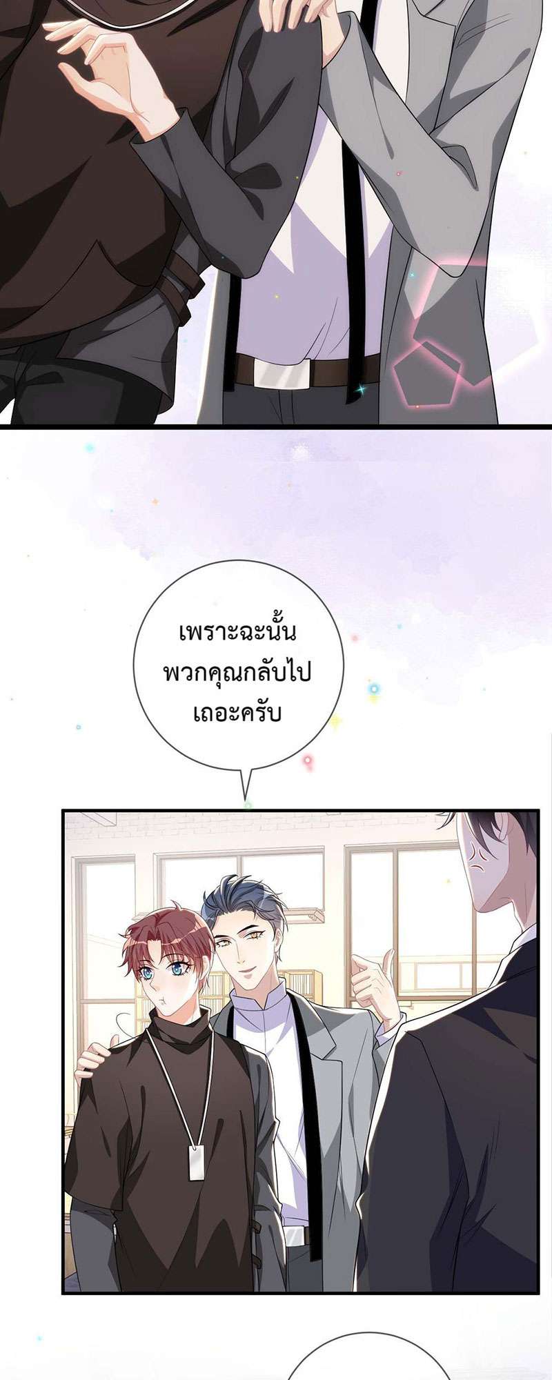หน้า 35