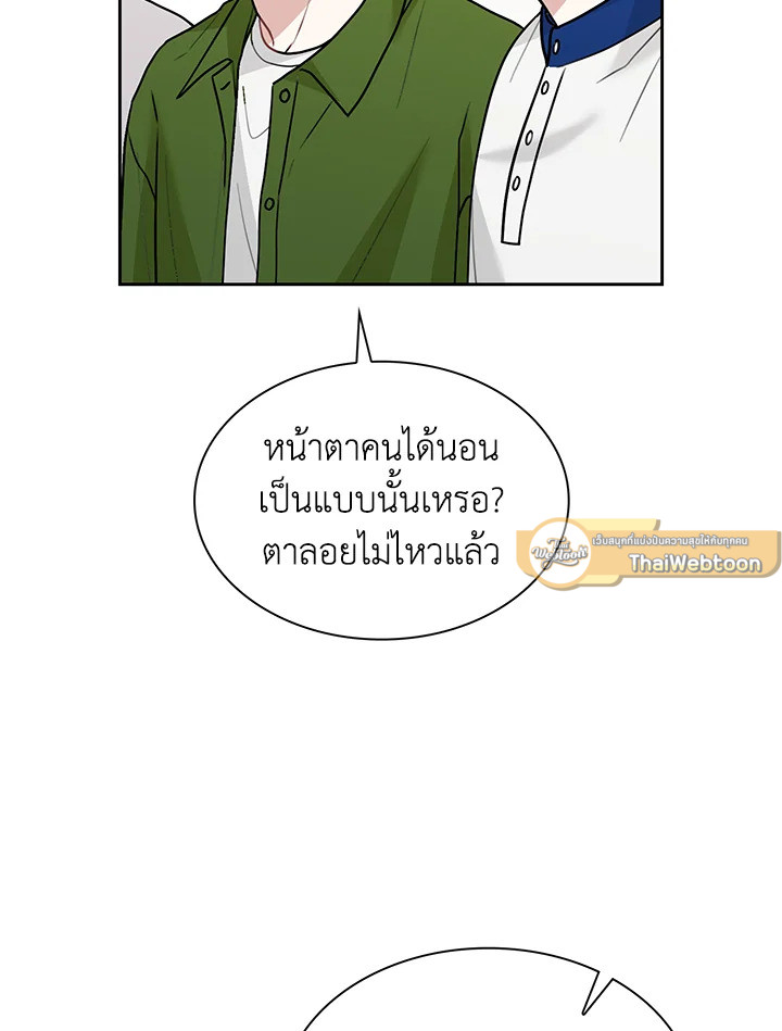 หน้า 64
