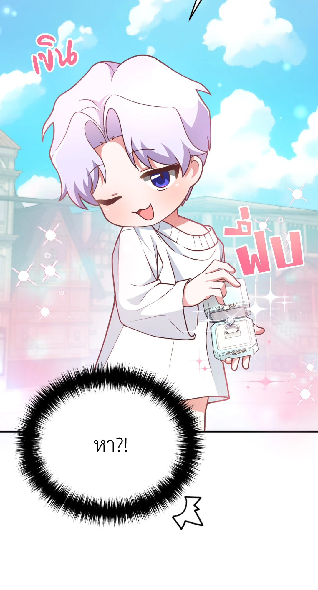 หน้า 58