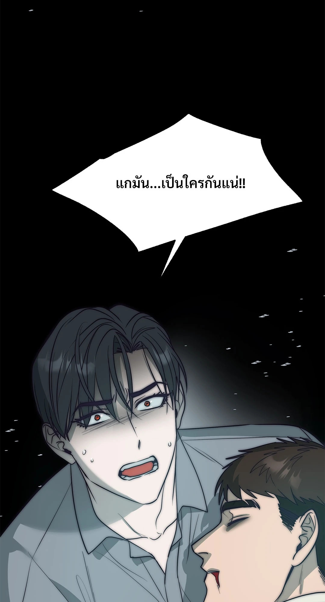 หน้า 60