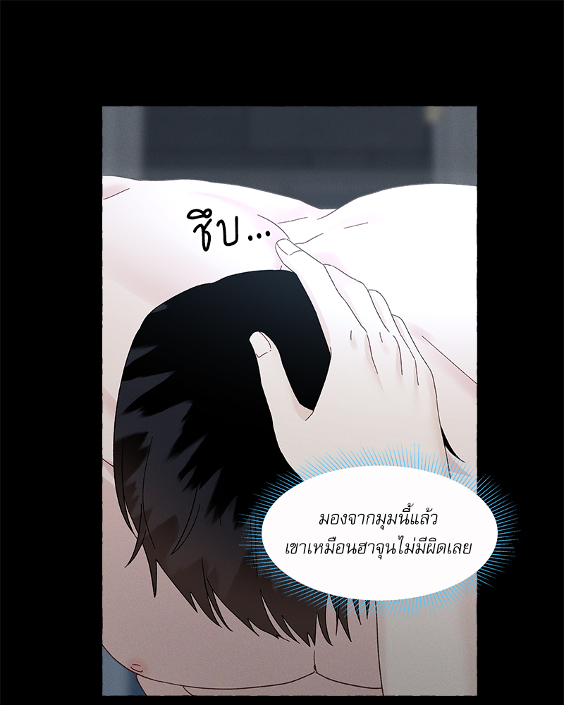 หน้า 67