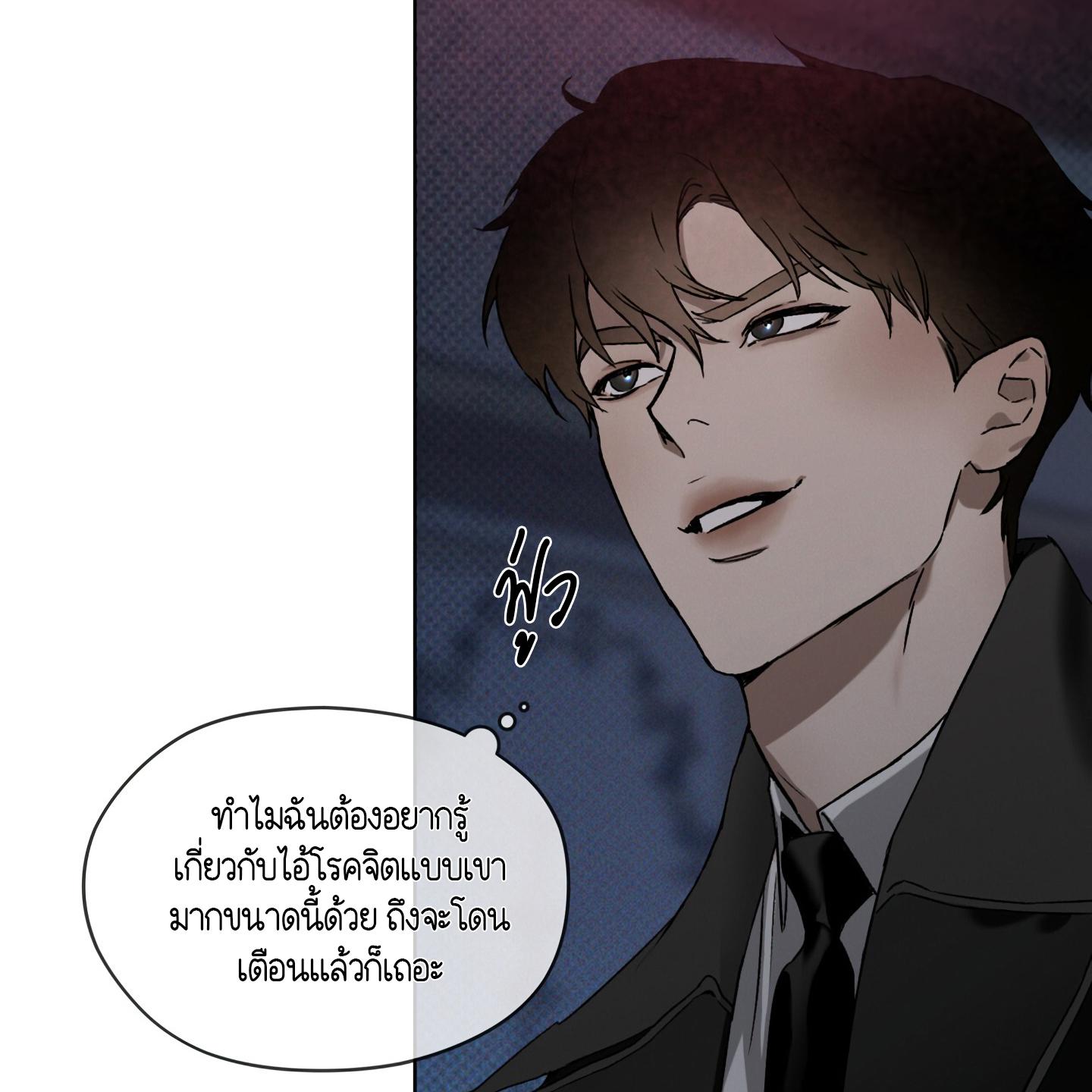 หน้า 94
