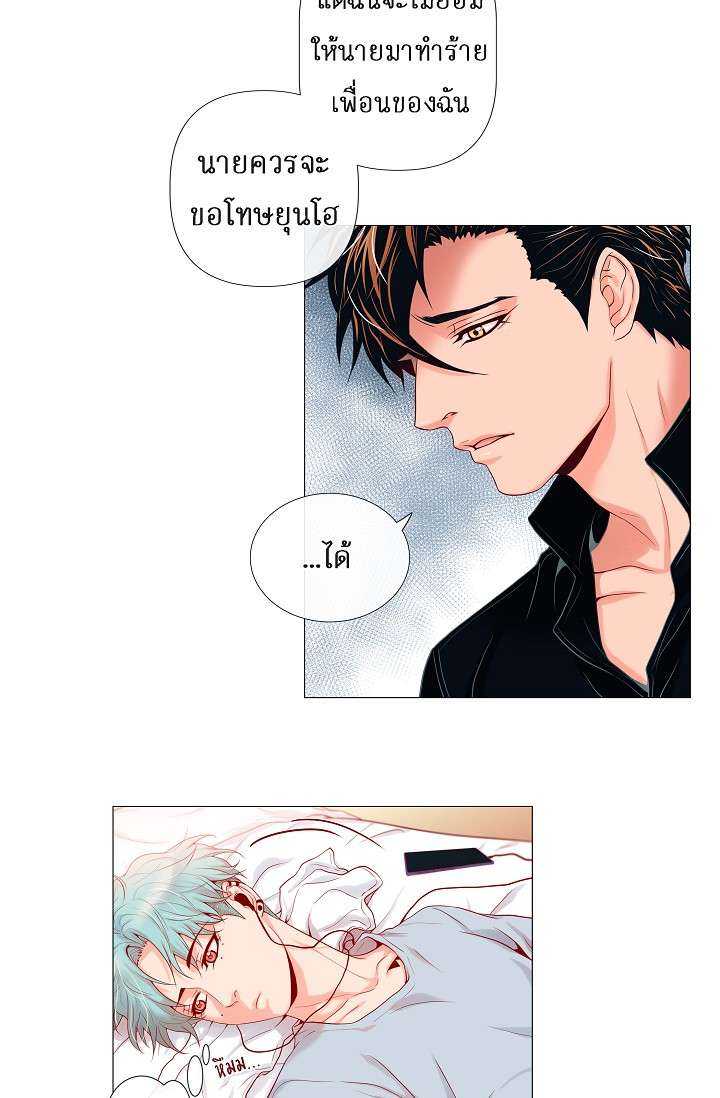 หน้า 55