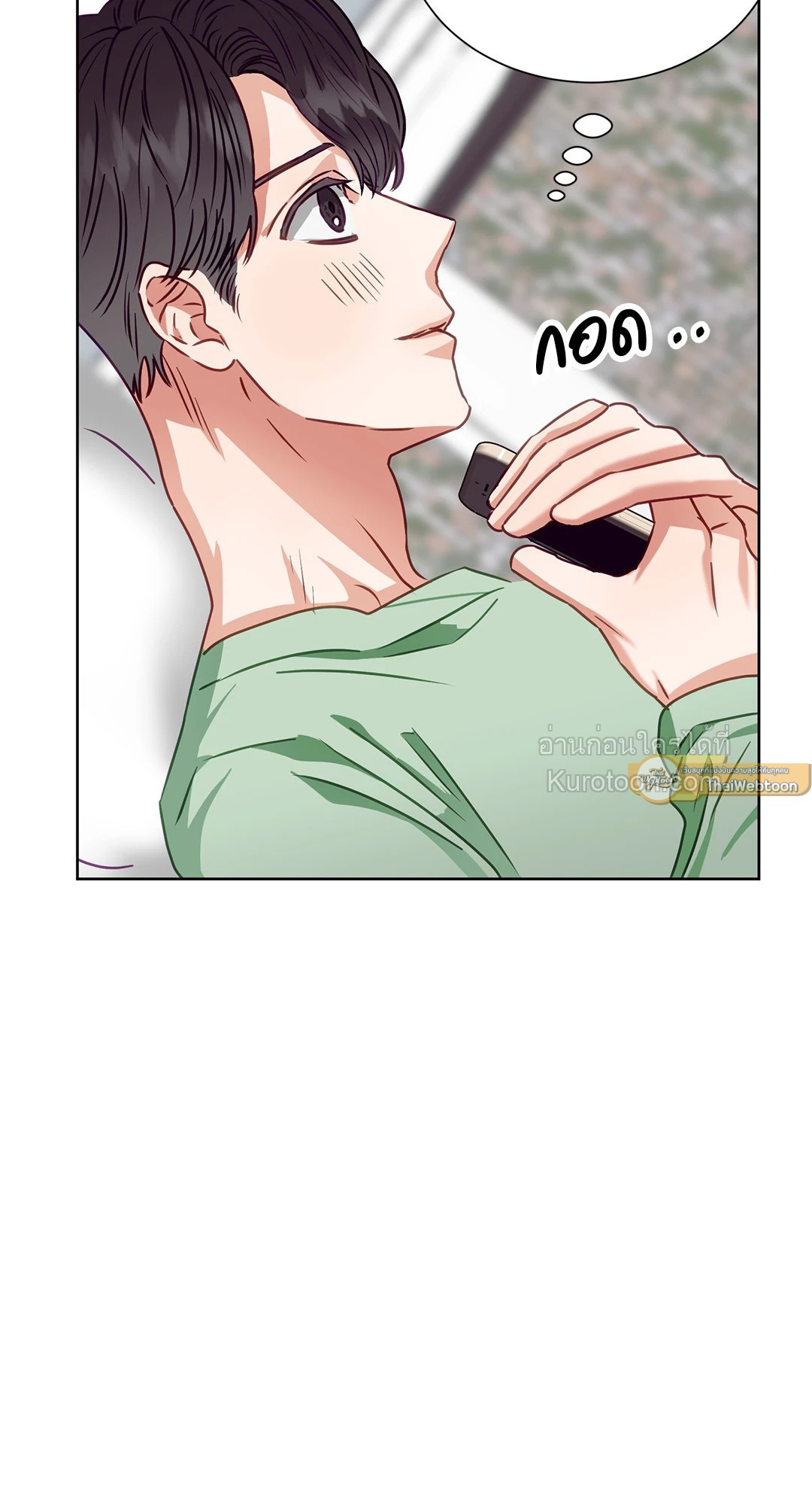 หน้า 54