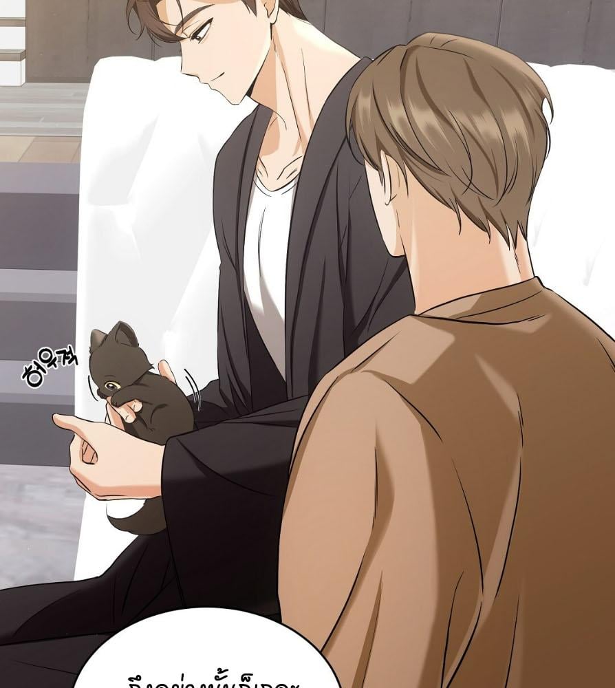 หน้า 115