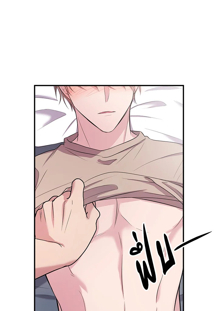 หน้า 50
