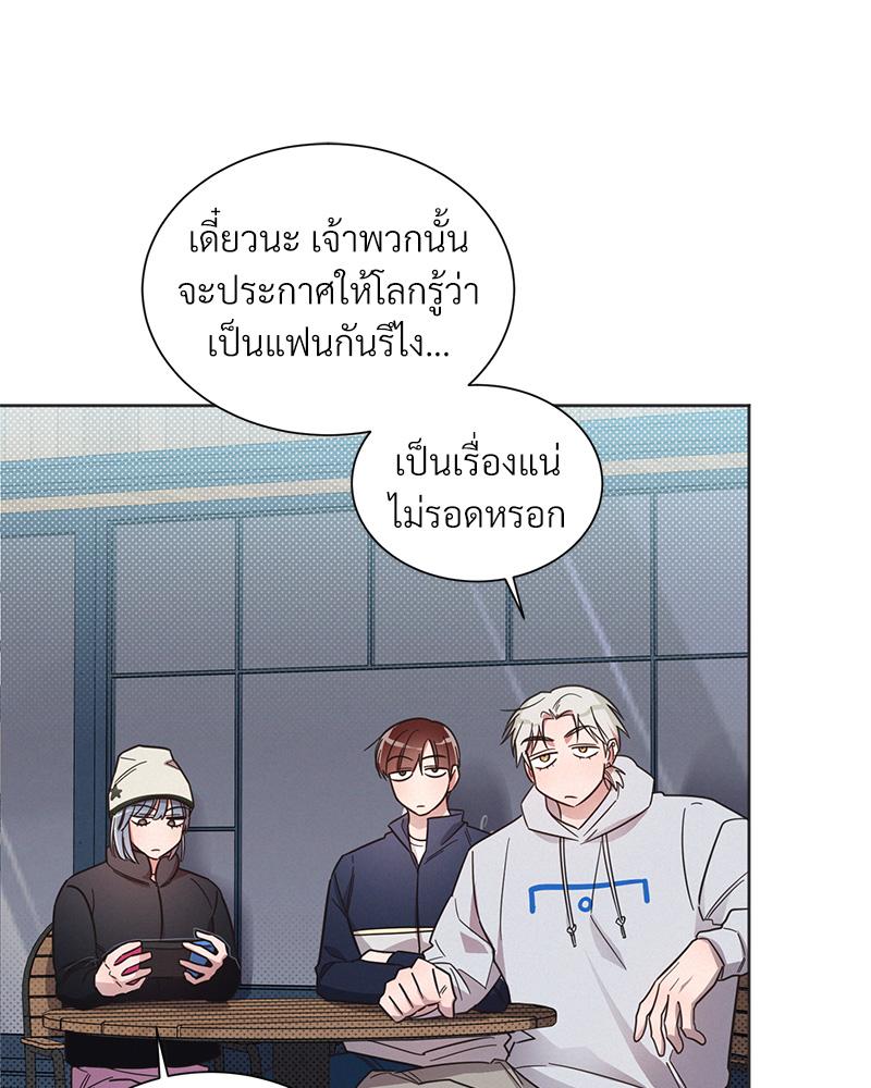 หน้า 60