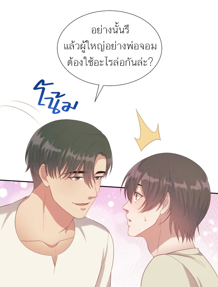 หน้า 82