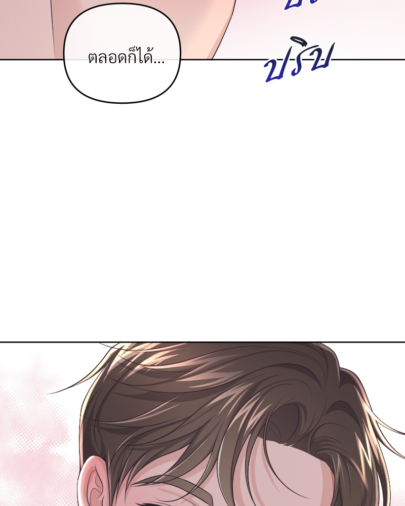 หน้า 94