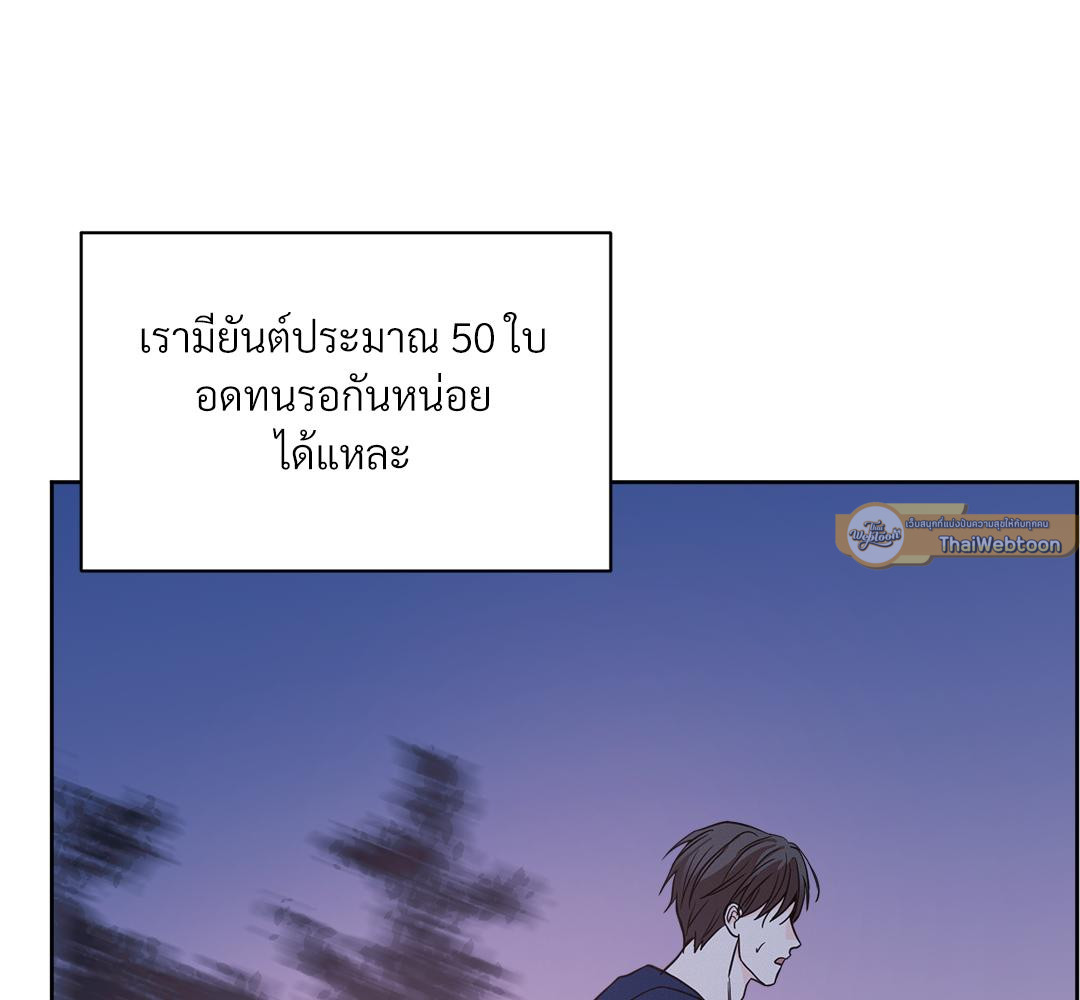 หน้า 153
