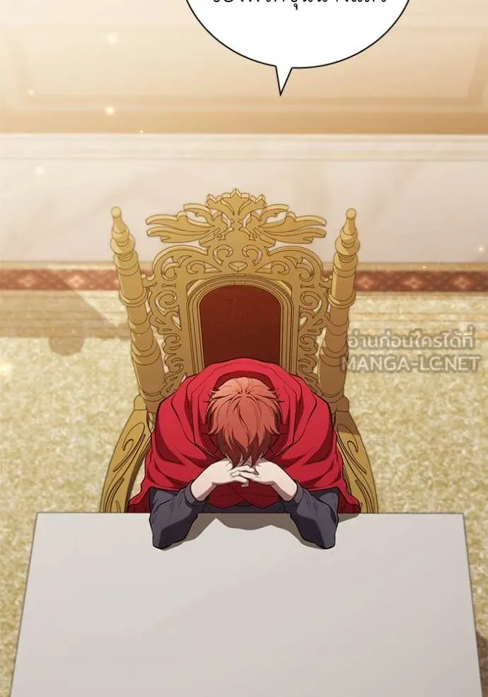 I Regressed As The Duke เกิดใหม่ในร่างดยุก ตอนที่ 102 - รูปที่ 2