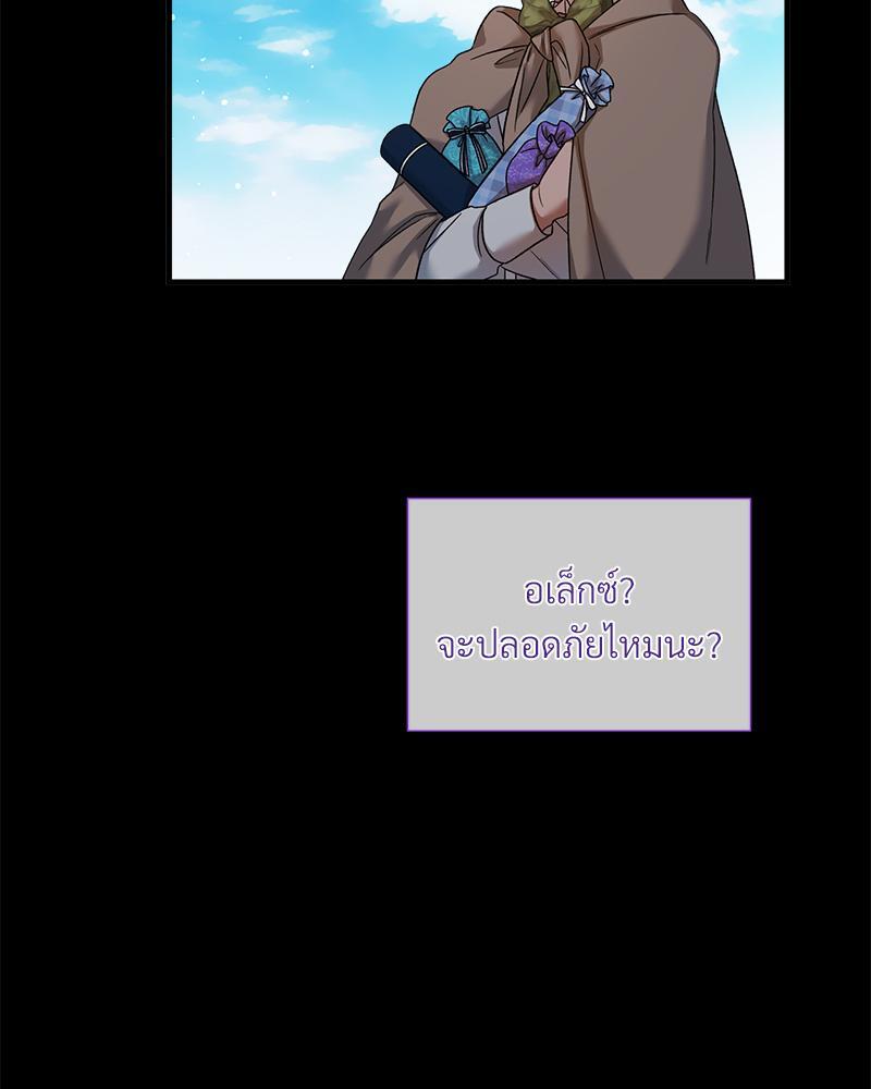 หน้า 47
