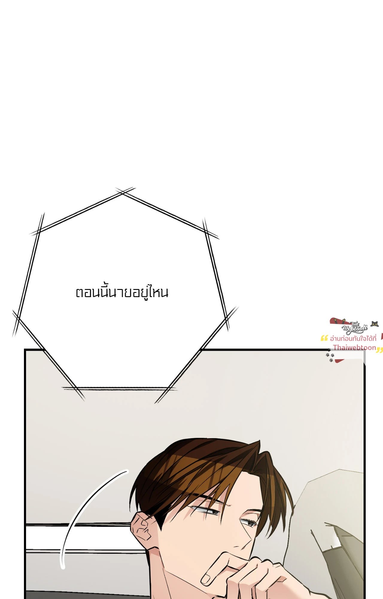 หน้า 78