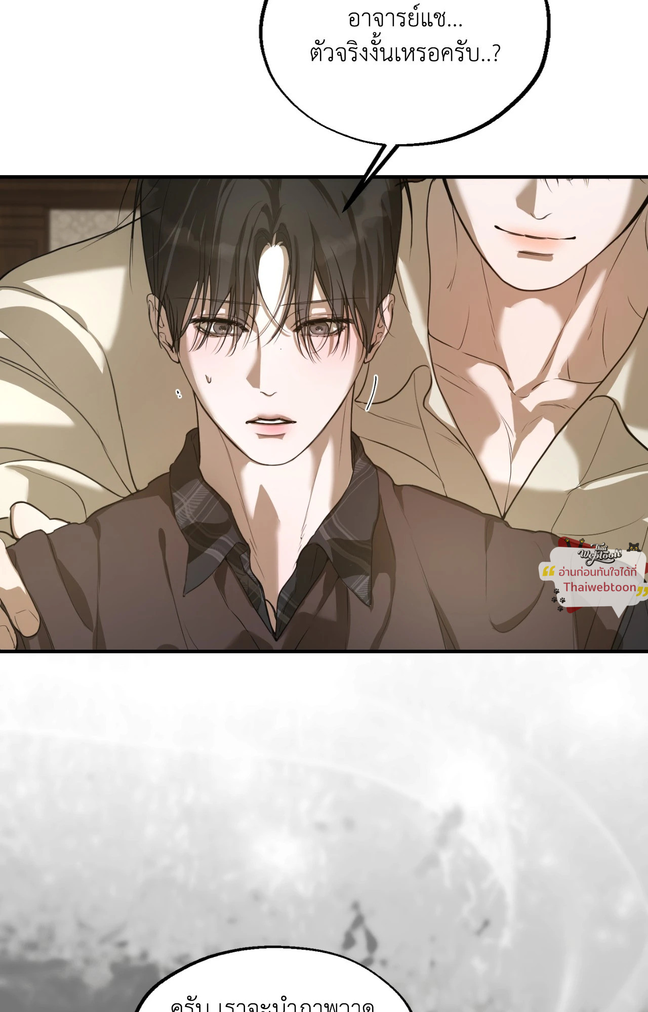 หน้า 68