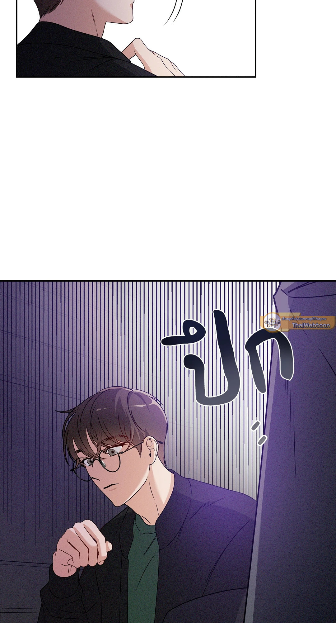 หน้า 68