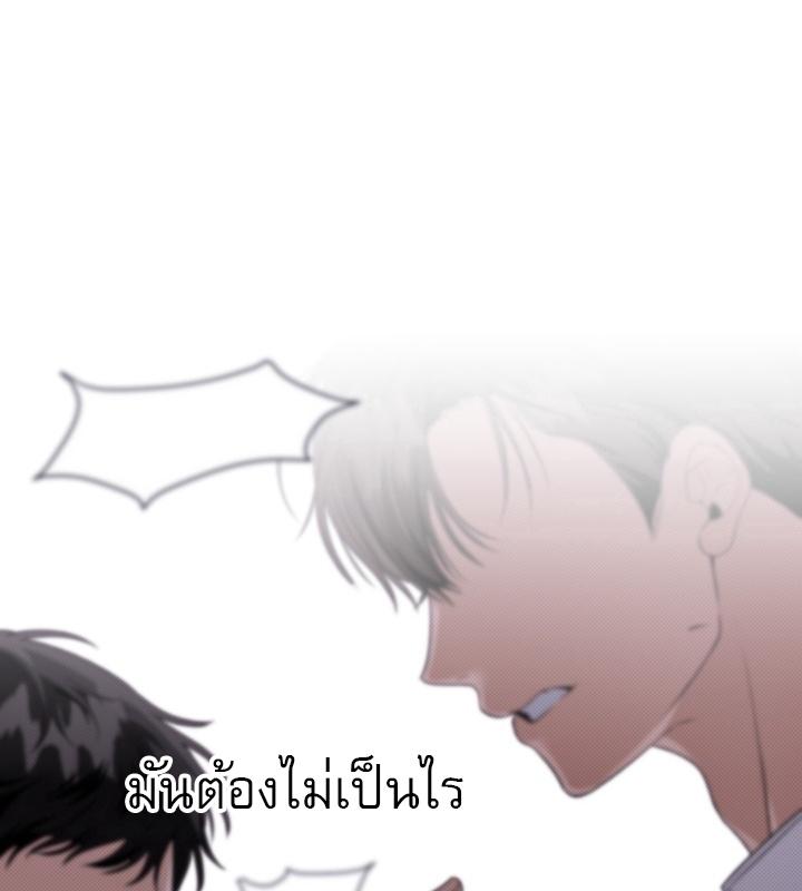 หน้า 96