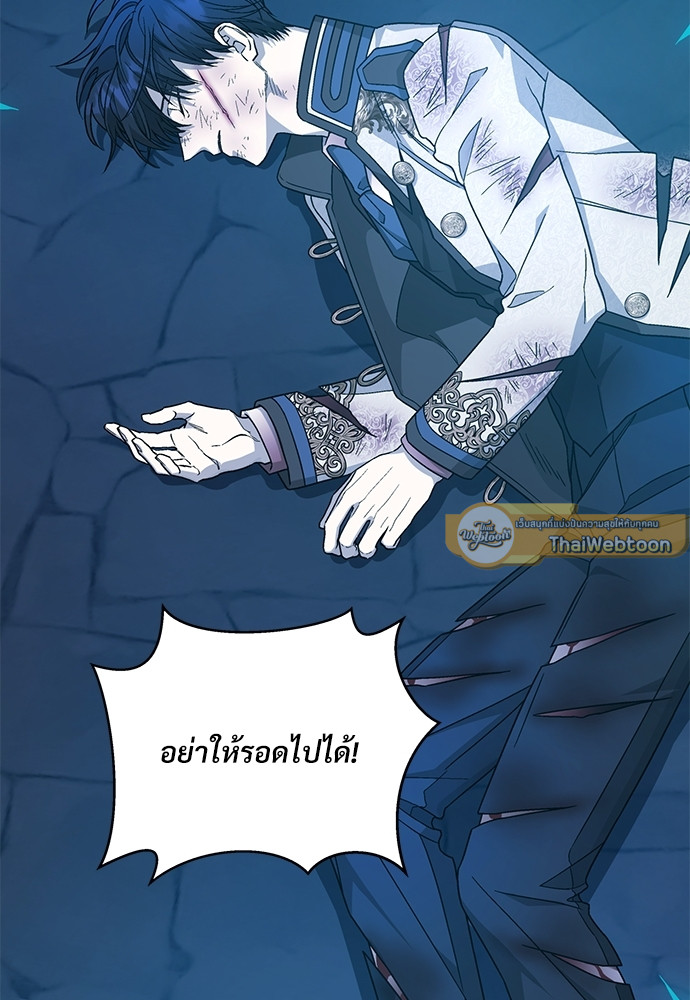 หน้า 101