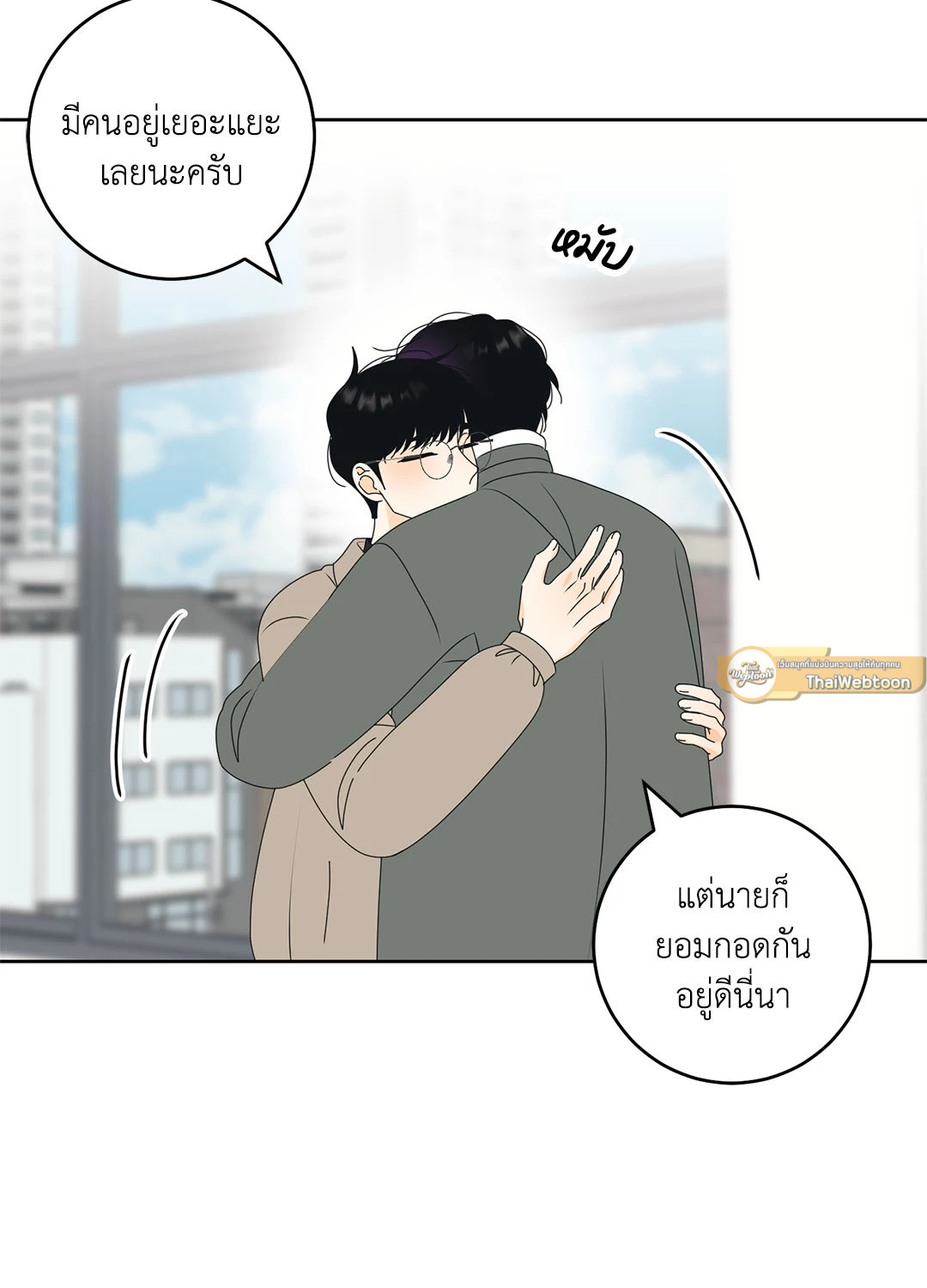หน้า 30