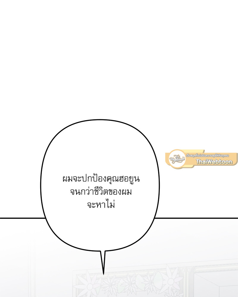 หน้า 98