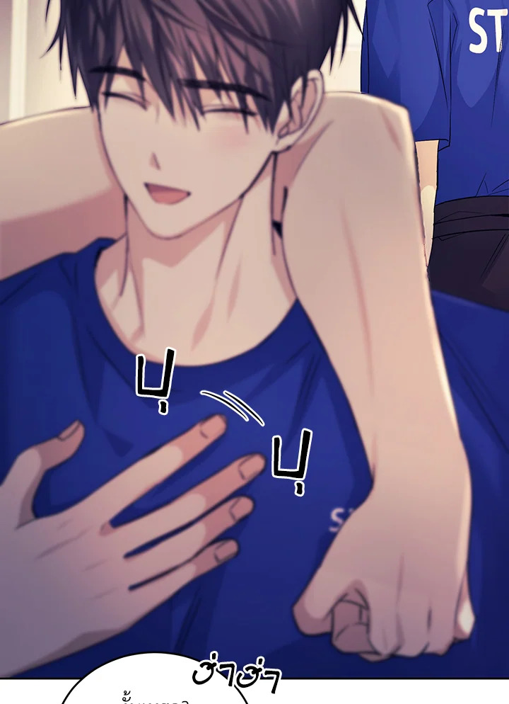 หน้า 107