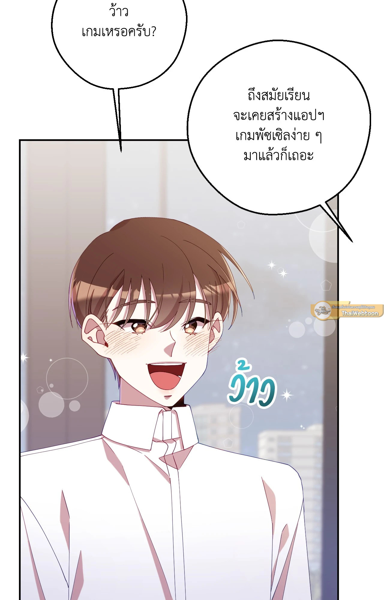 หน้า 96