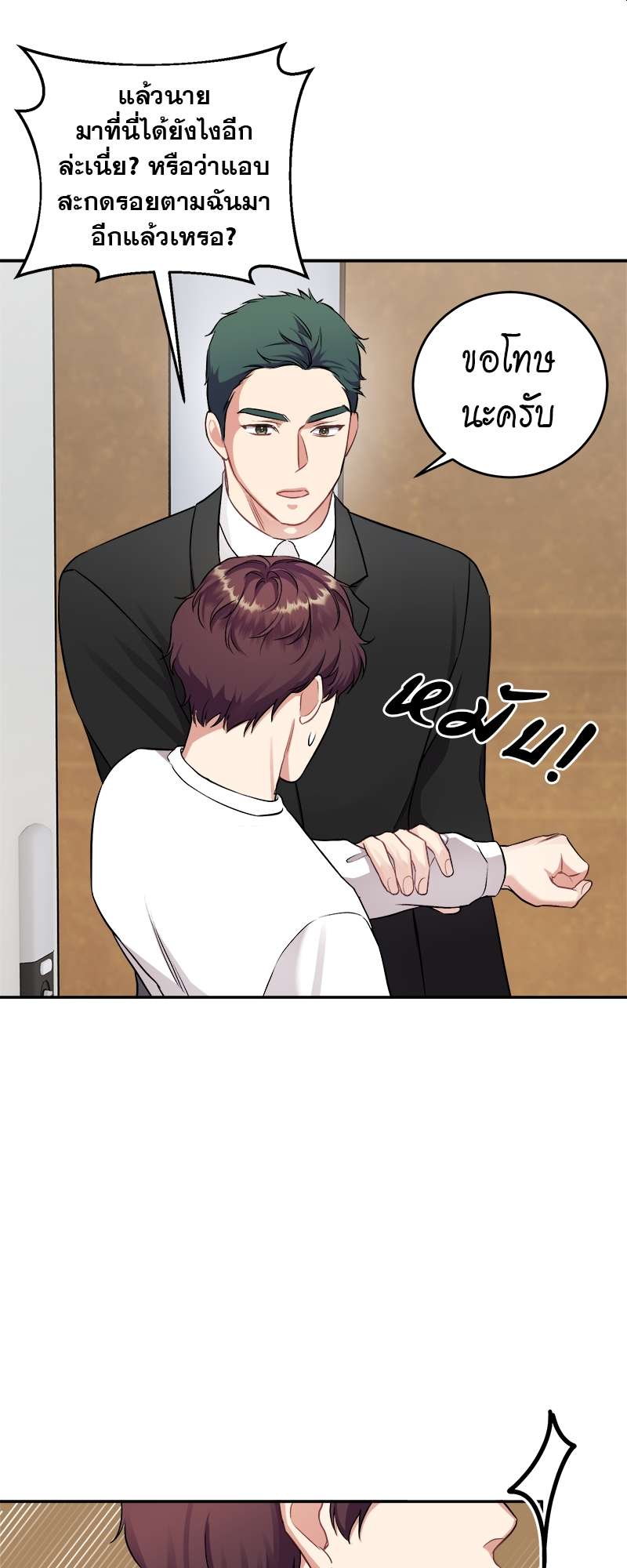 หน้า 59