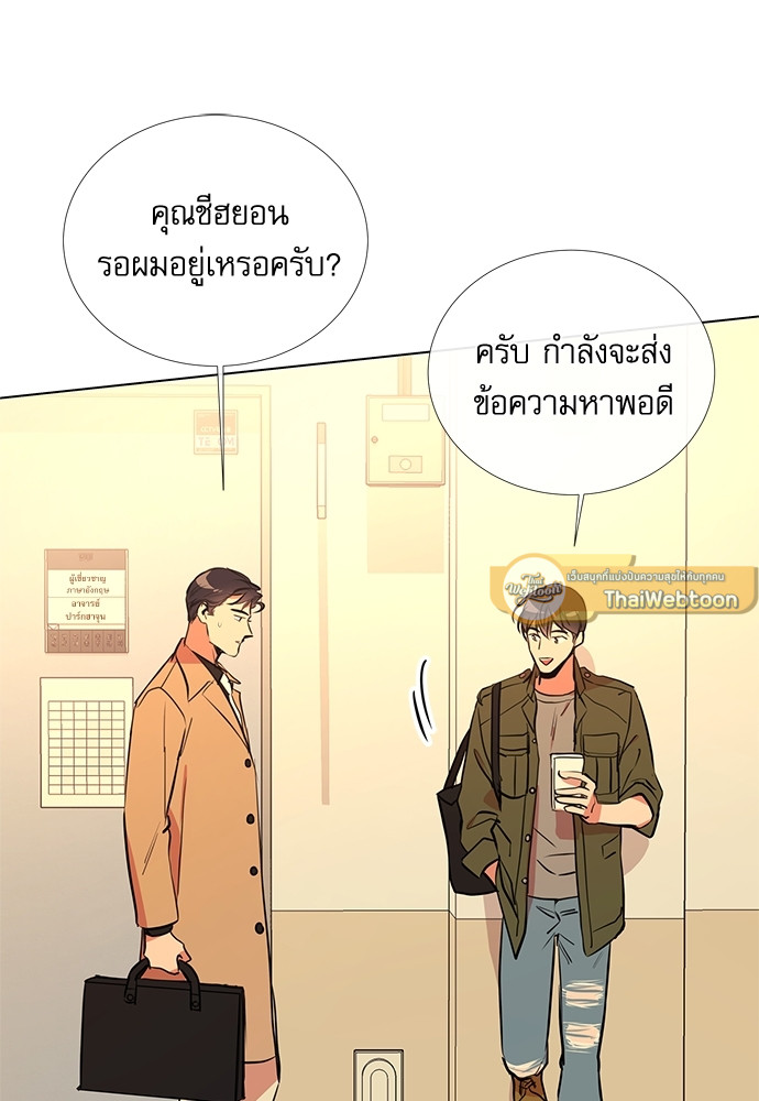 หน้า 67