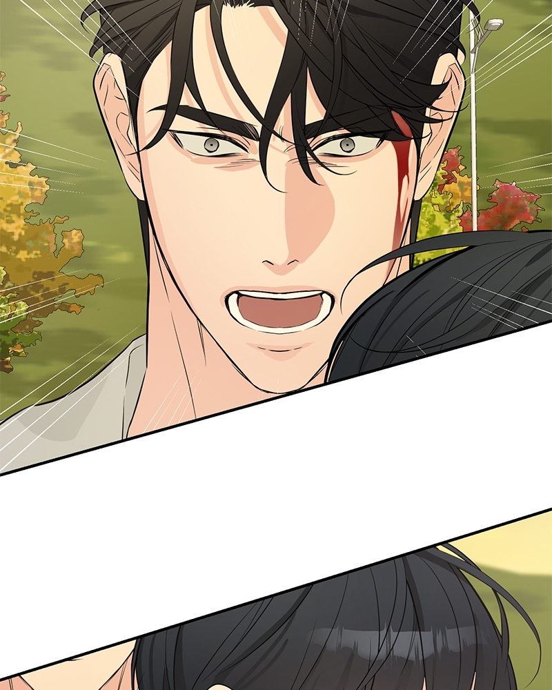 รักไร้กลิ่น | Scentless Trail ตอนที่ 52 - รูปที่ 2