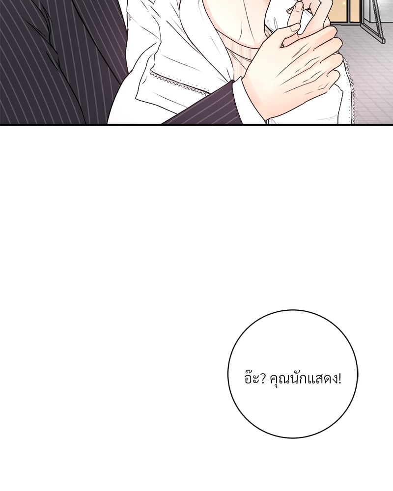 หน้า 56