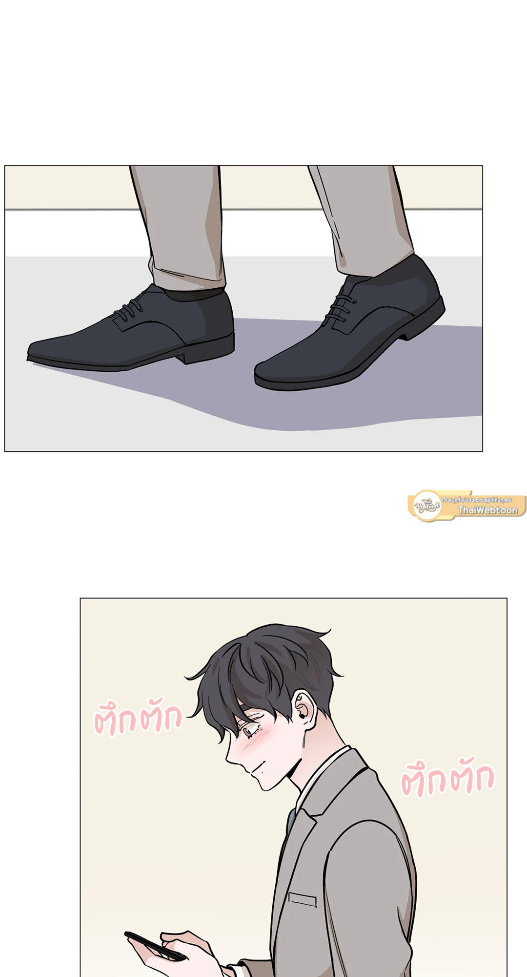 หน้า 37