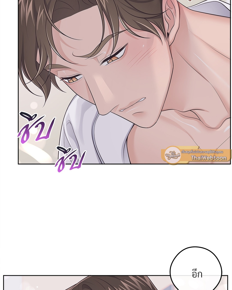 หน้า 73