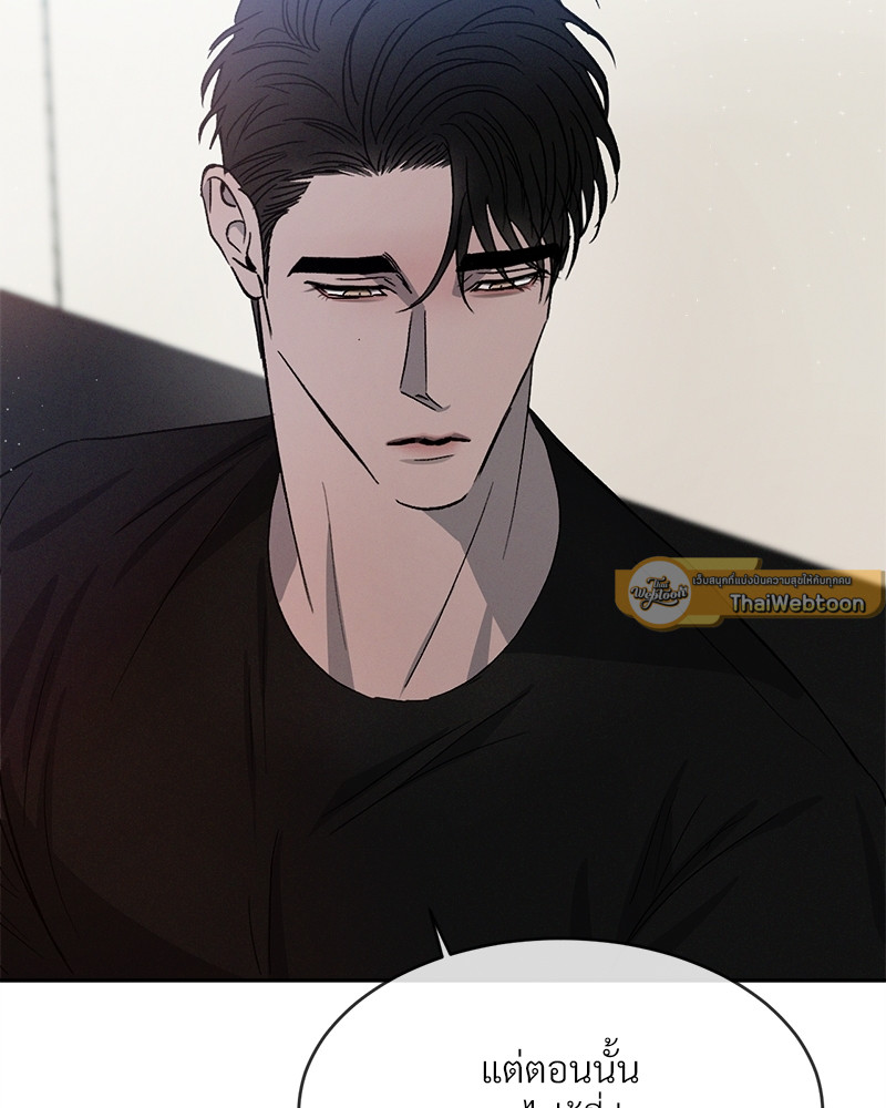 หน้า 80