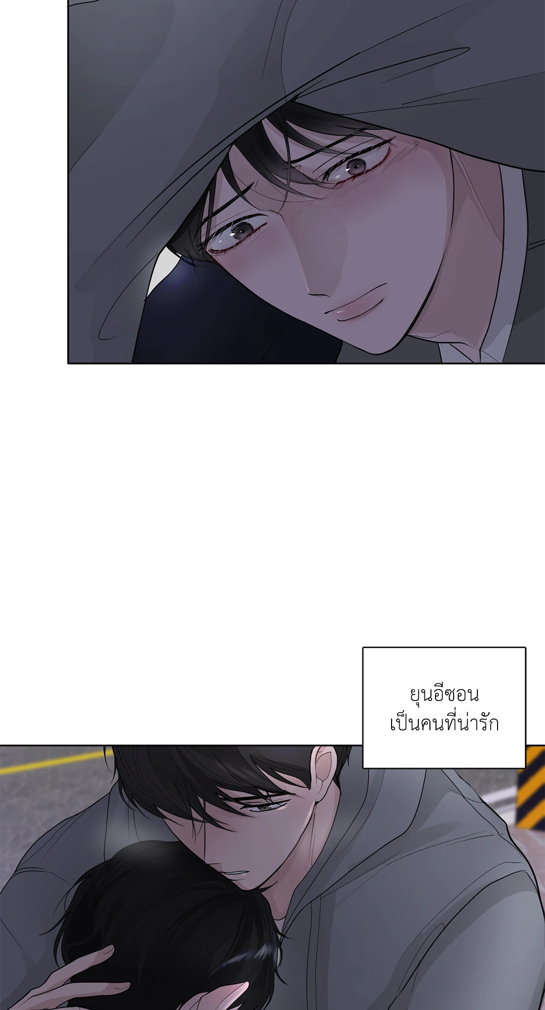หน้า 59