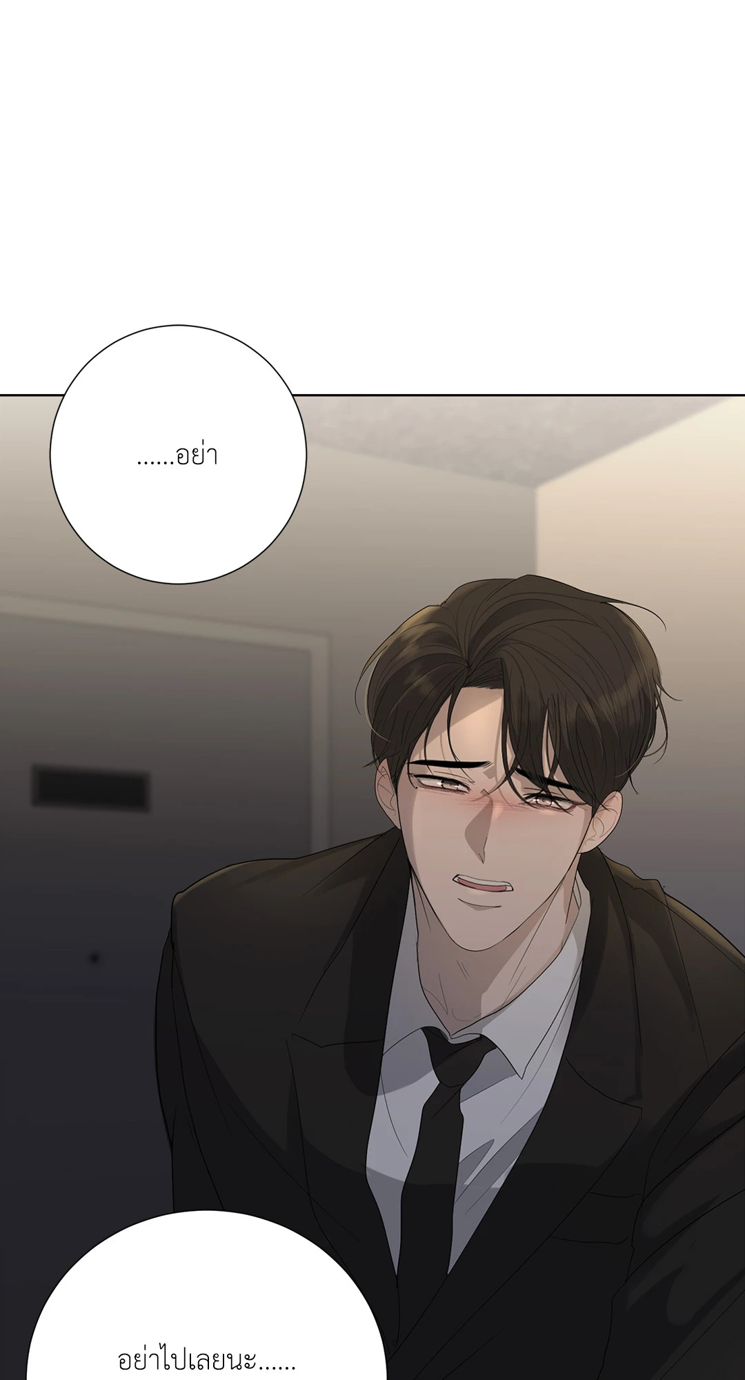หน้า 60