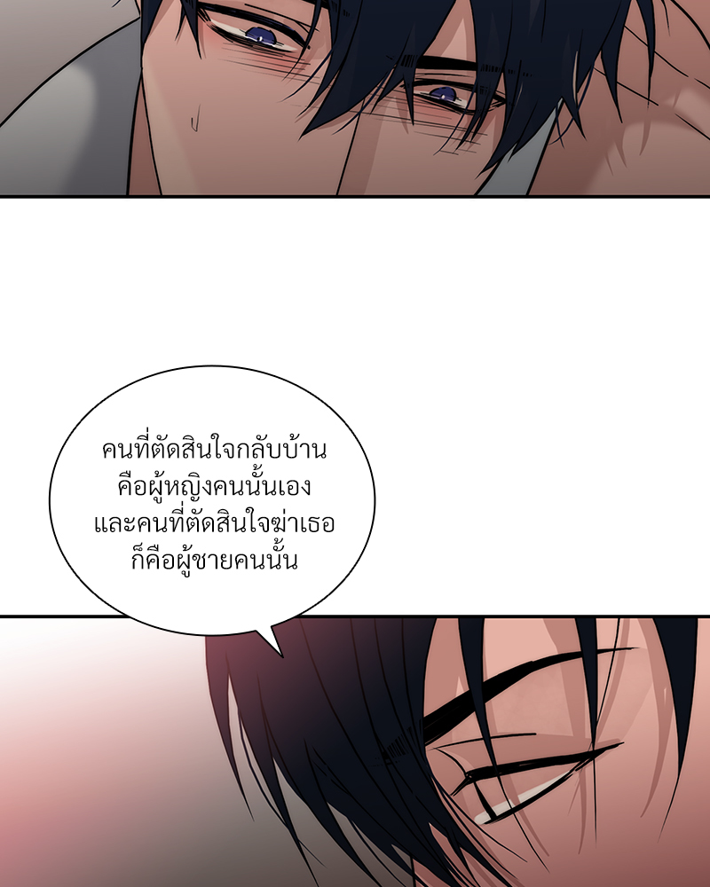 หน้า 60